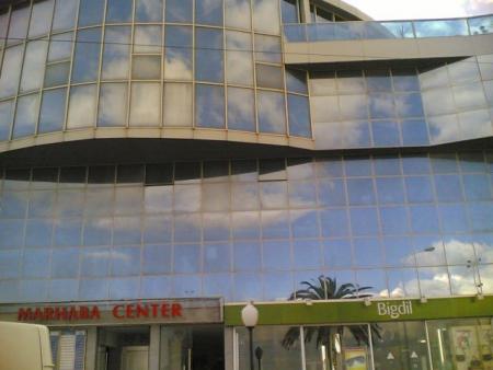  el jadida lakote de bigdil